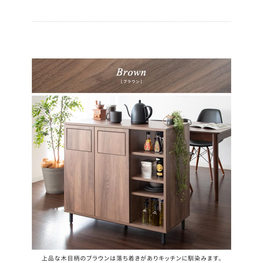 キッチンカウンター テーブル カウンターテーブル ゴミ箱付き 45リットル 45L おしゃれ 木製 キッチン収納 ゴミ箱 ダストボックス 分別 両面 ふた付き 北欧 |  | 17