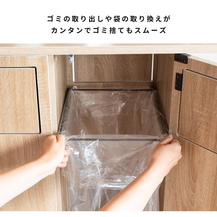 キッチンカウンター テーブル カウンターテーブル ゴミ箱付き 45リットル 45L おしゃれ 木製 キッチン収納 ゴミ箱 ダストボックス 分別 両面 ふた付き 北欧 |  | 07