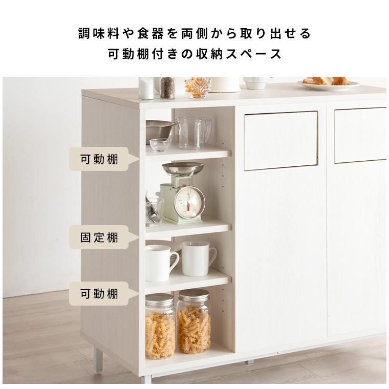 キッチンカウンター テーブル カウンターテーブル ゴミ箱付き 45リットル 45L おしゃれ 木製 キッチン収納 ゴミ箱 ダストボックス 分別 両面 ふた付き 北欧 |  | 09