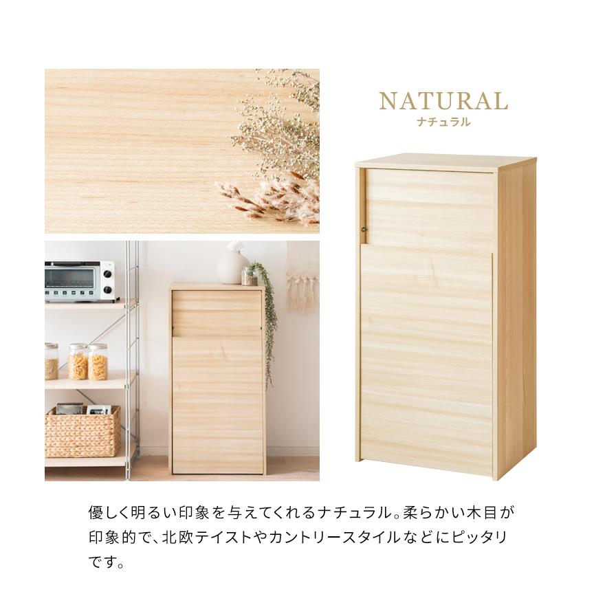 【新品】45L 木製 ゴミ箱 北欧 スリム おしゃれ ダストボックス ごみ箱 楽天市場】ゴミ箱 45L BOSK 木製 （ ごみ箱 45リットル 木目