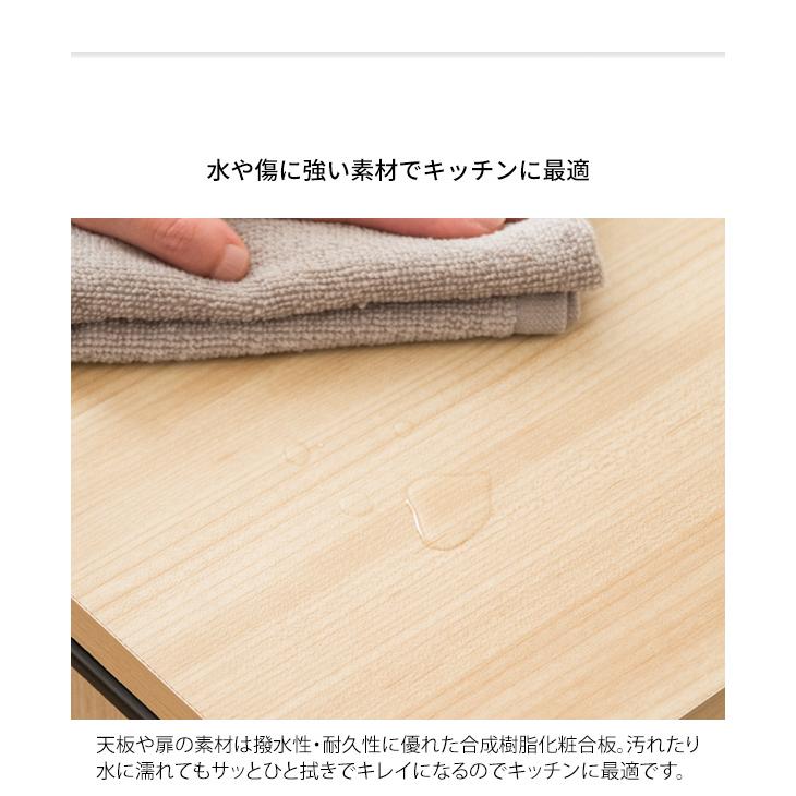 ゴミ箱 45リットル 45L スリム おしゃれ ダストボックス ふた付き キャスター付き 木製 キッチンカウンター シンプル 北欧 ホワイト ナチュラル ブラウン |  | 13