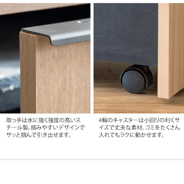 ゴミ箱 45リットル 45L スリム おしゃれ ダストボックス ふた付き キャスター付き 木製 キッチンカウンター シンプル 北欧 ホワイト ナチュラル ブラウン |  | 14