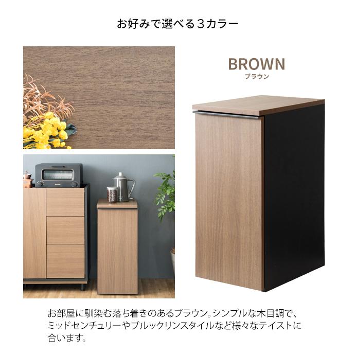 ゴミ箱 45リットル 45L スリム おしゃれ ダストボックス ふた付き キャスター付き 木製 キッチンカウンター シンプル 北欧 ホワイト ナチュラル ブラウン |  | 15