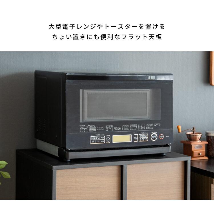 ゴミ箱 分別 45リットル 45l スリム ダストボックス おしゃれ 蓋付き キャスター付き キッチン カウンター キッチンカウンター 棚 木製 北欧 オフィス 事務所 店 |  | 12