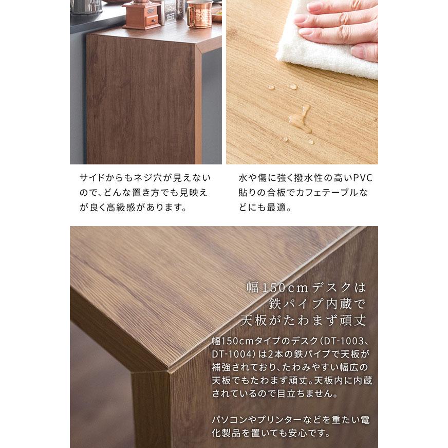 木製カウンターテーブル　レースウッド THE TABLE / スタンディングデスク × ラバーウッド ナチュラル