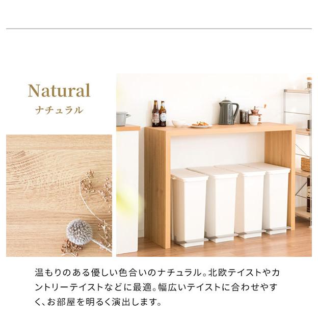 カウンターテーブル 幅120 高さ90 ハイテーブル バーテーブル スリム