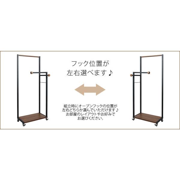 ハンガーラック スリム 木製 おしゃれ 頑丈 北欧 キャスター付き 衣類収納 クローゼット ウォークイン シングル ダブル 衣類収納 パンツハンガー シンプル_10