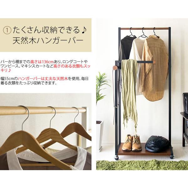 ハンガーラック スリム 木製 おしゃれ 頑丈 北欧 キャスター付き 衣類収納 クローゼット ウォークイン シングル ダブル 衣類収納 パンツハンガー シンプル_3