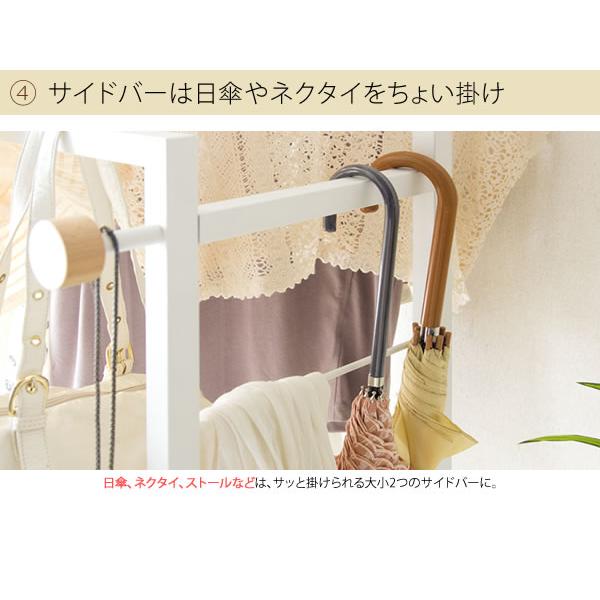 ハンガーラック スリム 木製 おしゃれ 頑丈 北欧 キャスター付き 衣類収納 クローゼット ウォークイン シングル ダブル 衣類収納 パンツハンガー シンプル_6