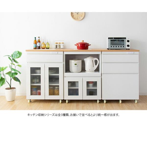 キッチンカウンター レンジボード レンジ台 キャスター付き キッチン