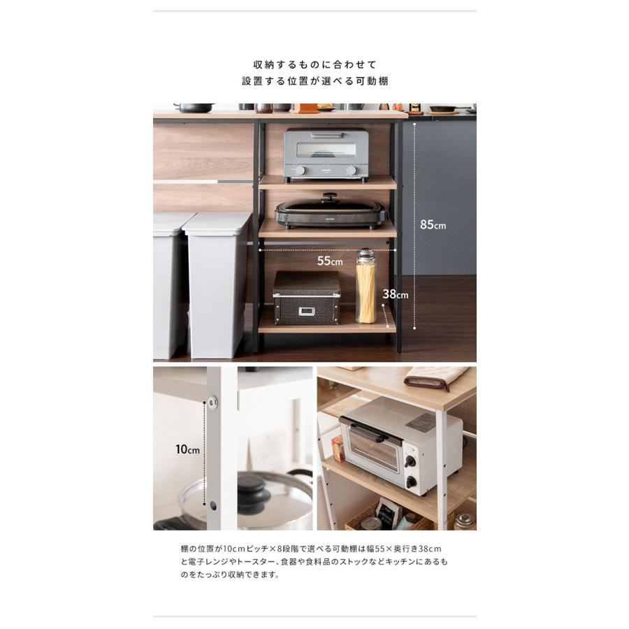 キッチンカウンター ゴミ箱上ラック ゴミ箱収納 収納 棚付き スリム 幅