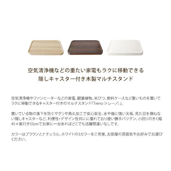 キャスター付き 台 観葉植物 植木鉢 ストーブ キャスター 移動 キャスター付き 台 観葉植物 植木鉢 ストーブ キャスター 移動