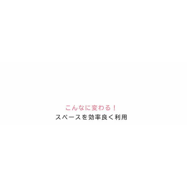 ブランコハンガー 吊り下げ ハンガー 収納アップ ハンガー クローゼット 収納 2段 ウォークイン 押入れ 伸縮 大容量 衣類 洋服 収納 衣類収納 ブランコ 北欧｜blanc-n｜04