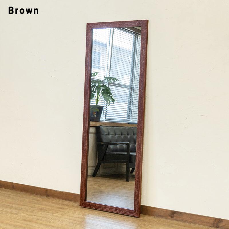 鏡　姿見　立て掛け　アンティーク　ナチュラル　おしゃれ 全身鏡 姿見鏡 スタンドミラー 幅60x高さ160cm 大型 ワイド