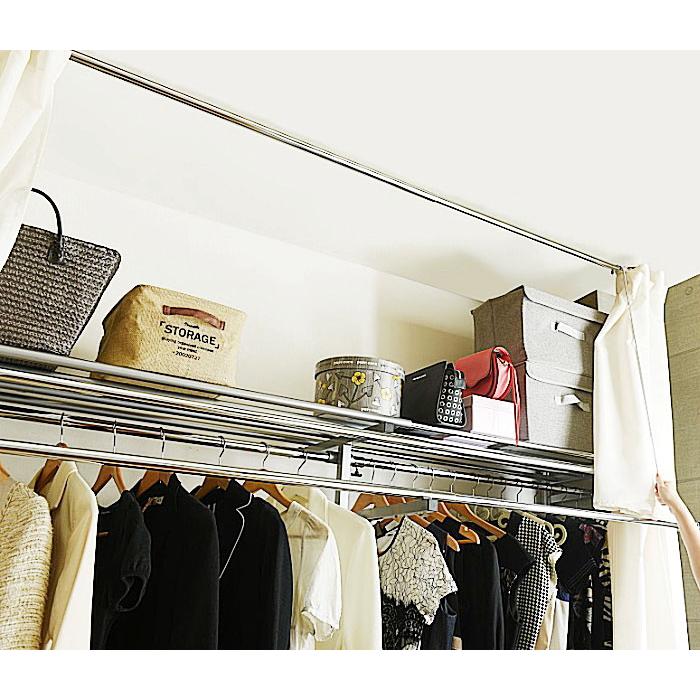 ハンガーラック 突っ張り 2段 頑丈 スリム カーテン付き カバー付き 棚