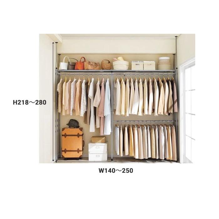 ハンガーラック 突っ張り 収納 棚 頑丈 スリム 2段 押入れ 収納付き 棚付き つっぱり 壁 伸縮 スチール ハンガー 洋服 ウォークイン クローゼット 北欧 おしゃれ Sk 80h Sw 収納家具 インテリア雑貨のminatoya Me 通販 Yahoo ショッピング