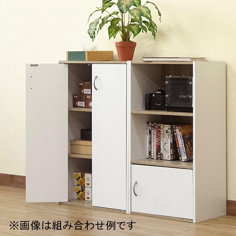 ホワイトキャビネット 3段 仕切り付き 4B73ZC-ZA75 ラテラルキャビネット3段（下置用） 幅900×奥行450