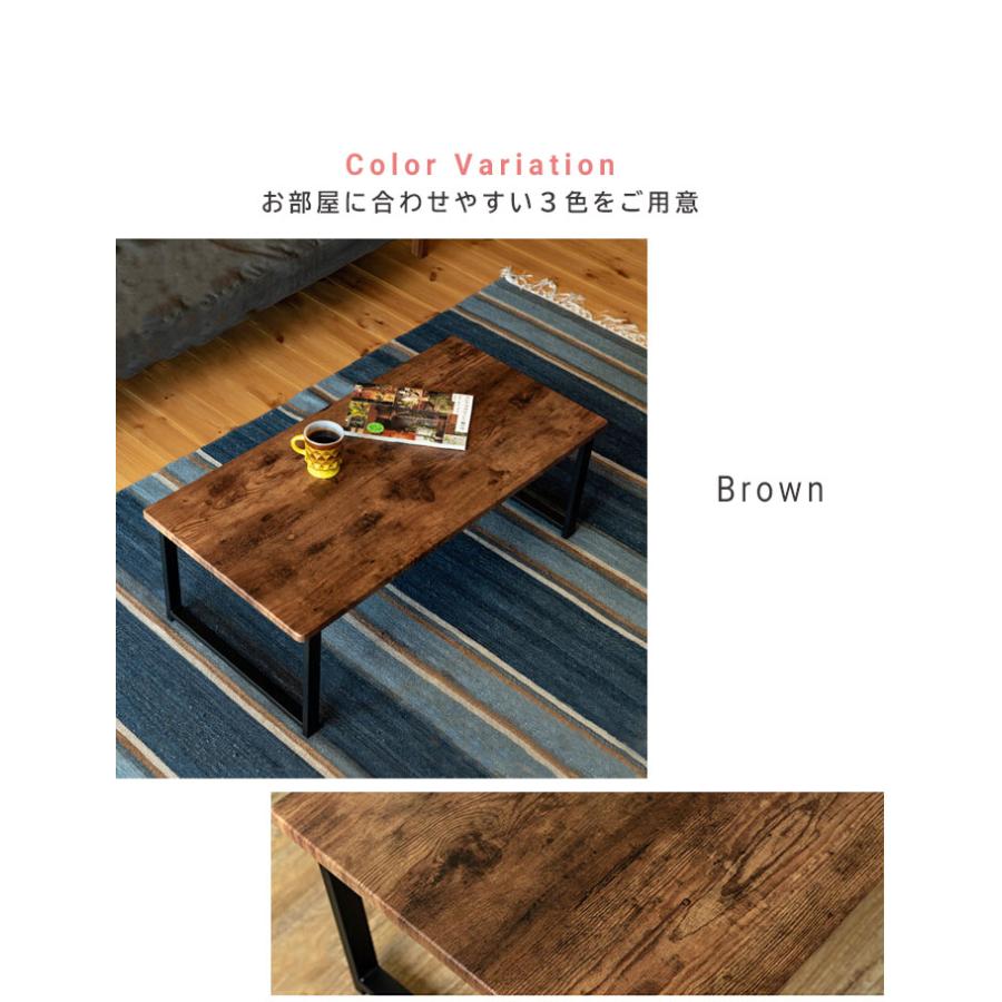 【美品】起立木工 センターテーブル　ローテーブル　アンティーク　ヴィンテージ センターテーブル ローテーブル 90 おしゃれ 北欧 テーブル 座卓