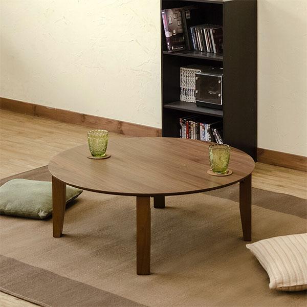 ちゃぶ台　折りたたみ【L】 ローテーブル 折りたたみ ちゃぶ台 85 丸 テーブル センター