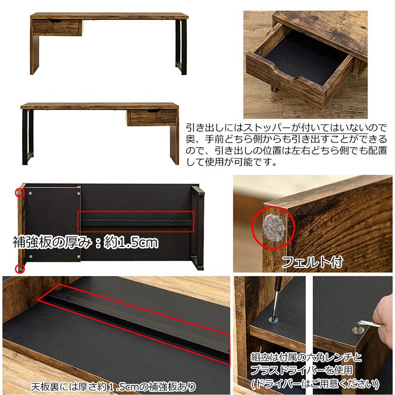 センターテーブル ローテーブル 収納付き おしゃれ 北欧 木製