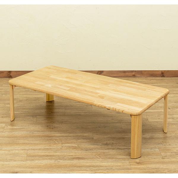 【新品・未使用】 大きいサイズ　折りたたみ　テーブル　120×60　ちゃぶ台 大きいサイズ 折りたたみ テーブル 120×60 ちゃぶ台 完成品 楽天