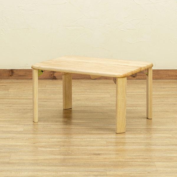 木製座卓 自然な形状 楽天市場】天然木 座卓 無垢の通販