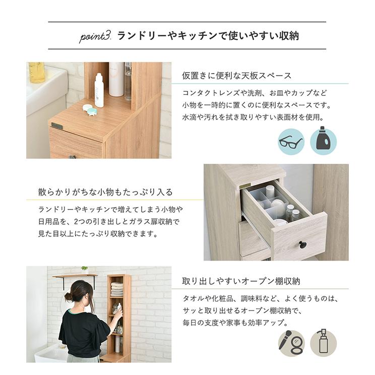 宅送 隙間収納 cm センチ 洗面所 キッチン 隙間収納ラック ランドリーラック スリム おしゃれ 収納 縦型 頑丈 引き出し ラック 薄型 21春夏 Carlavista Com
