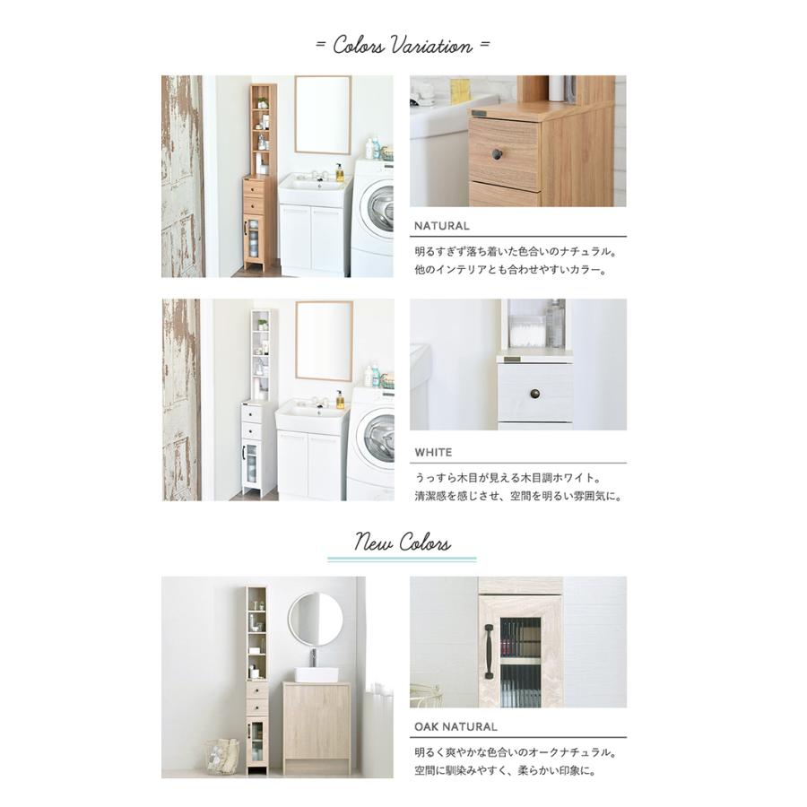宅送 隙間収納 cm センチ 洗面所 キッチン 隙間収納ラック ランドリーラック スリム おしゃれ 収納 縦型 頑丈 引き出し ラック 薄型 21春夏 Carlavista Com