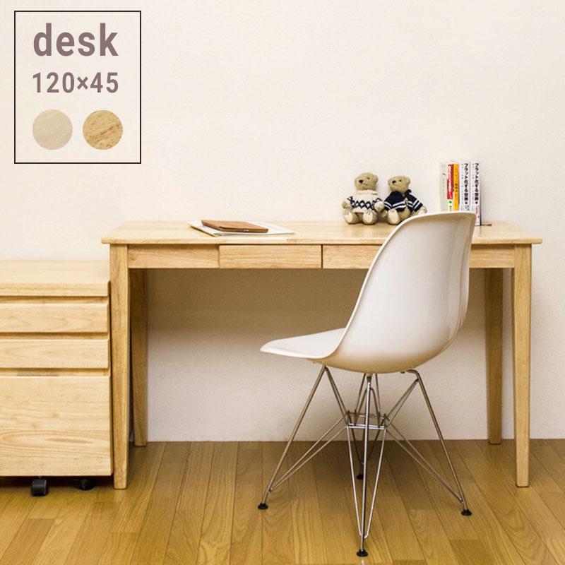 クラシック木製パソコンデスク 引き出し多数 クラシック木製パソコンデスク 引き出し多数