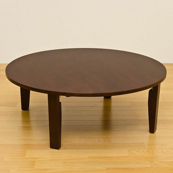 ちゃぶ台 ローテーブル 折りたたみ センターテーブル 座卓