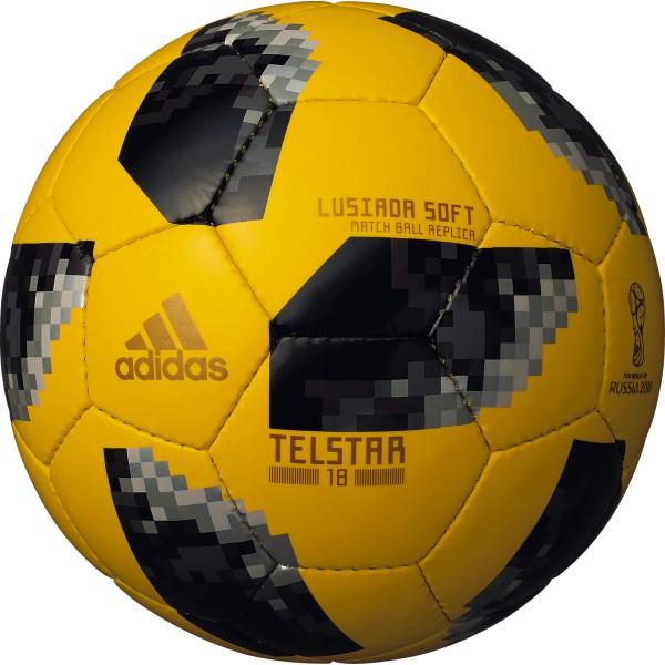 3号 サッカーボール テルスター18 ルシアーダ ソフト 黄 黒 灰 アディダス Af3303y 3 展示品 Adidas Af3303y 3 スポーツショップ ブランロッシュ 通販 Yahoo ショッピング