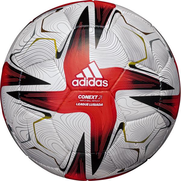 卓出 アディダス サッカーボール ５号球 コネクト21 スペシャルエディション リーグ ルシアーダ 21年fifa公式試合球レプリカボール Af537lu 店舗在庫 21秋冬