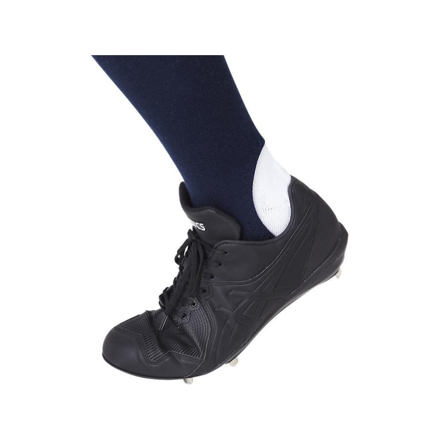 ASICS（アシックス） 大特価 雨用・練習用 野球 紐 金属スパイク I