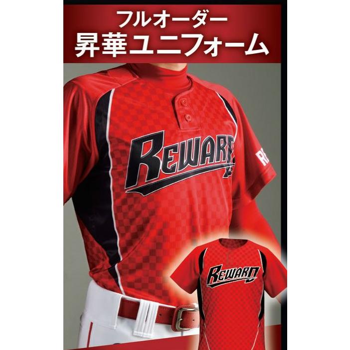 2d 2ddxフルオーダー Bocasy レディース Uniform 野球 オール昇華ユニフォーム 野球 ブランロッシュの野球 ブランロッシュ 受注生産 全胸 胸番号 背番号 袖マークセット レワード 全胸 胸番号 背番号 袖マークセット Reward Bocasy Fulluni L2d スポーツショップ