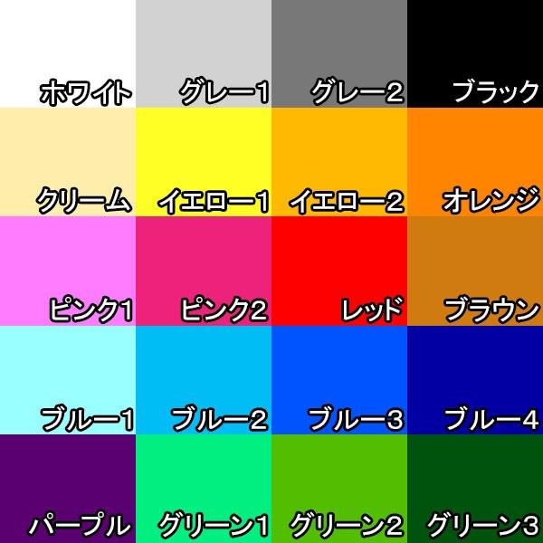 アイラブ ALTEZZA アルテッツァ ステッカー シール : ブラン