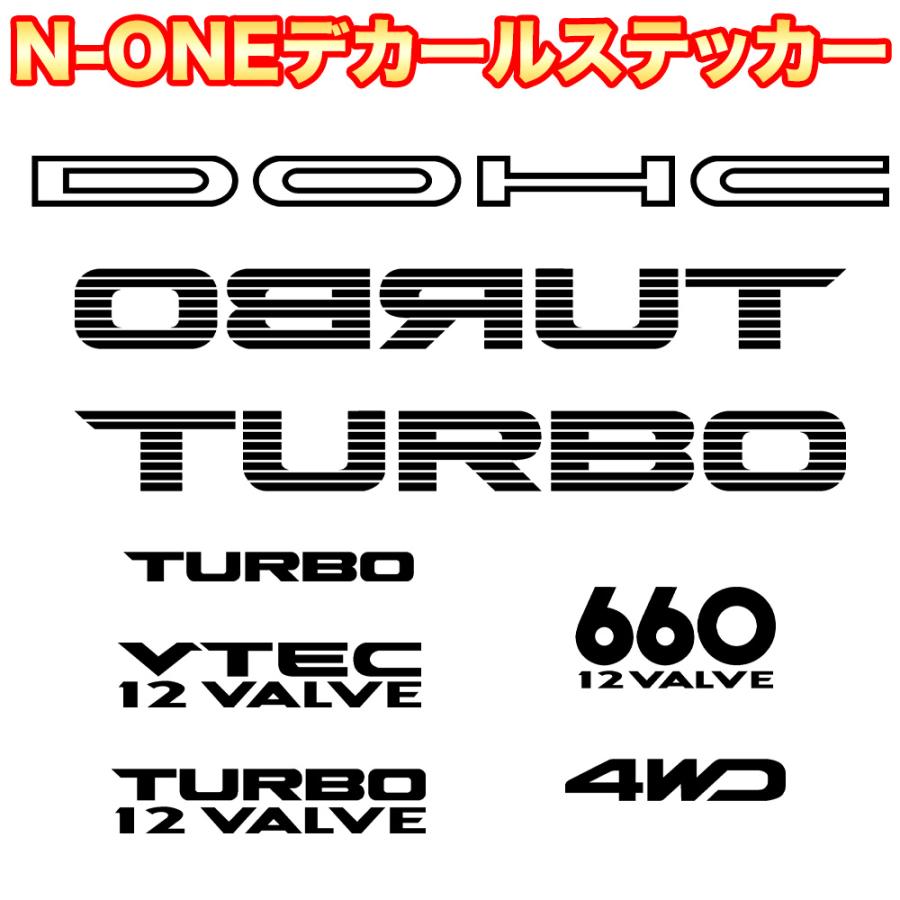 新世紀合金 TB2 、TB4カタパルト、カラーパンフレット、ステッカー欠品