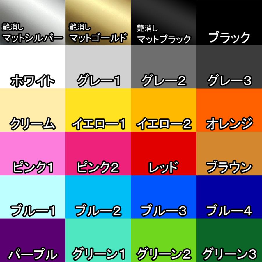 宅配BOX 案内 ステッカー 宅配ボックス 宅配ロッカー シンプル シール