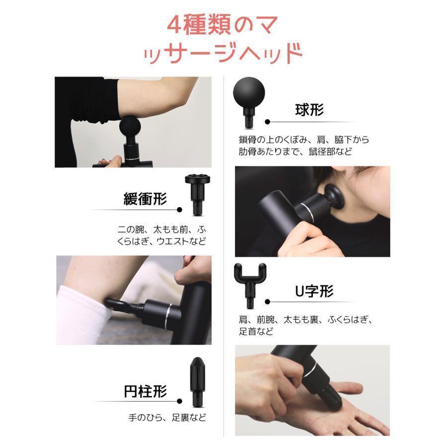 筋膜リリース 電動 マッサージ機 USB充電 マッサージャー 小型 筋膜リリース 電動 マッサージ機 USB充電 マッサージャー 小型