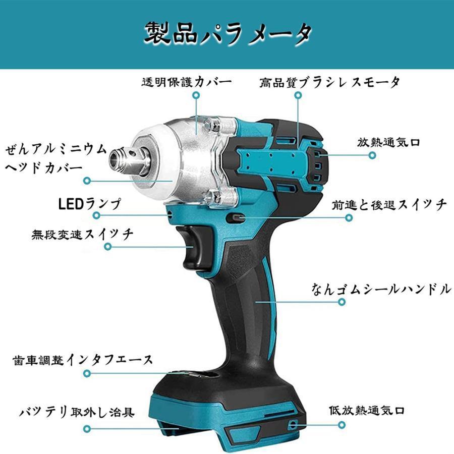 インパクトレンチ 電動インパクトドライバー 最大トルク300N.m インパクトレンチ 電動インパクトドライバー 最大トルク300N.m
