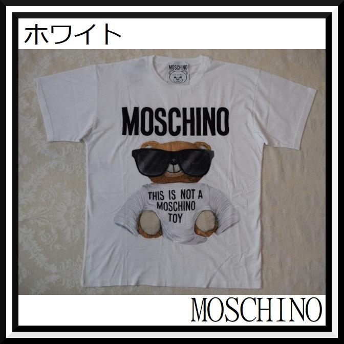有名な高級ブランド Tシャツ 人気のサングラステディベア Moschino V ホワイト レディース Tシャツ コットン 人気 サングラスteddy モスキーノ Tシャツ カットソー