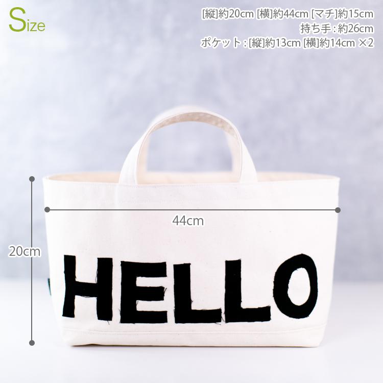 トートバッグ 帆布トート 横長 刺繍 NICA オリジナル HELLO バッグ