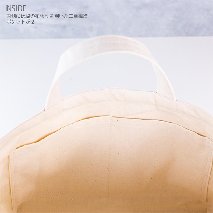 イニシャル トートバッグ キャンバス アルファベット 横長 刺繍 NICA オリジナル バッグ 11号帆布 布小物 NICA オリジナル バッグ 布小物_4
