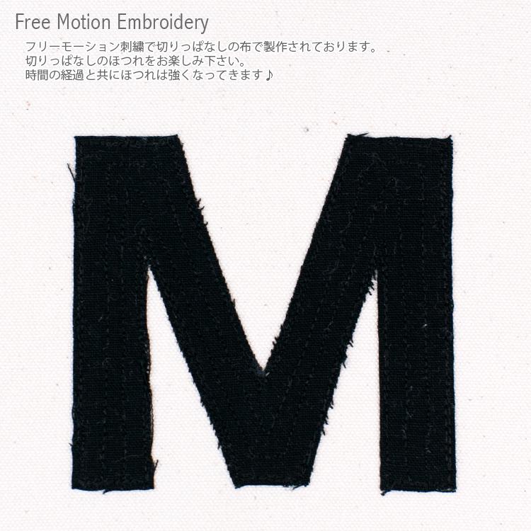 イニシャル トートバッグ キャンバス アルファベット 横長 刺繍 NICA オリジナル バッグ 11号帆布 布小物 NICA オリジナル バッグ 布小物_5
