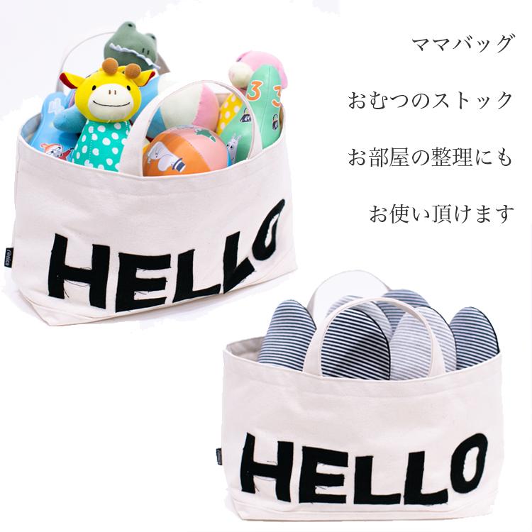 おむつケーキ おむつバッグ HELLO トートバッグ ミニブーケ ドライフラワースワッグ リボン 花束 かわいい バッグ 出産祝い お祝い 男の子 女の子の画像