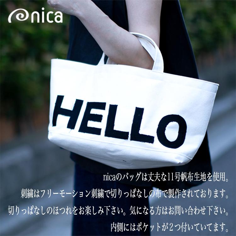 おむつケーキ おむつバッグ HELLO トートバッグ ミニブーケ ドライフラワースワッグ リボン 花束 かわいい バッグ 出産祝い お祝い 男の子 女の子の画像