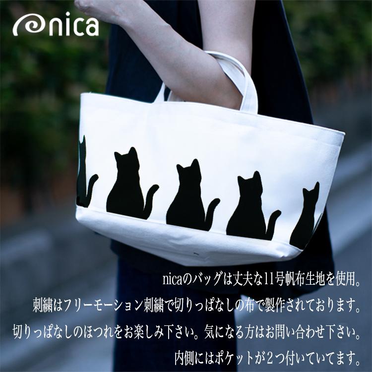 おむつケーキ おむつバッグ 5匹の猫 トートバッグ 横長 ミニブーケ ドライフラワースワッグ リボン 花束 かわいい バッグ 出産祝い お祝い 男の子 女の子の画像