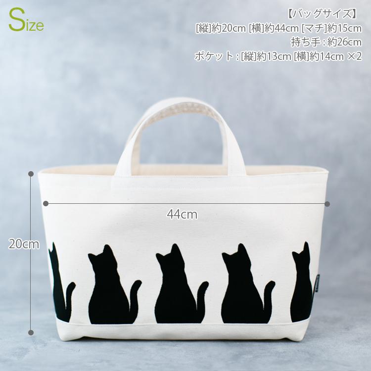 おむつケーキ おむつバッグ 5匹の猫 トートバッグ 横長 ミニブーケ ドライフラワースワッグ リボン 花束 かわいい バッグ 出産祝い お祝い 男の子 女の子の画像