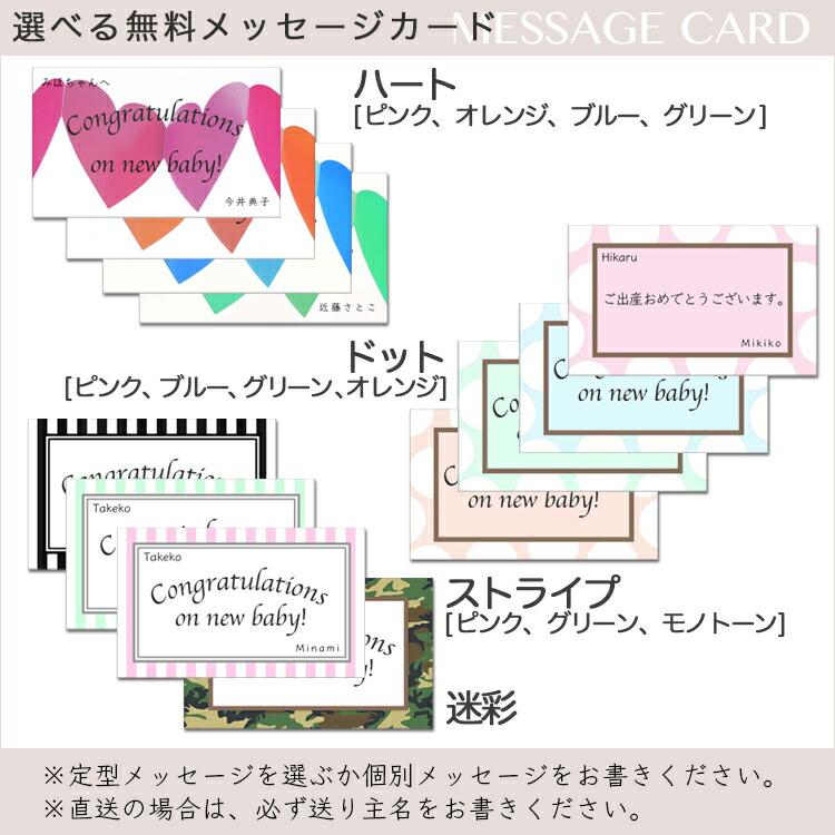 おむつケーキ おむつバッグ 3匹の猫 トートバッグ 横長 ミニブーケ ドライフラワースワッグ リボン 花束 かわいい バッグ 出産祝い お祝い 男の子 女の子の画像