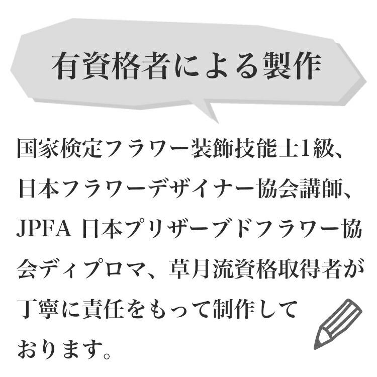 おむつケーキ おむつバッグ 3匹の猫 トートバッグ 横長 ミニブーケ ドライフラワースワッグ リボン 花束 かわいい バッグ 出産祝い お祝い 男の子 女の子の画像