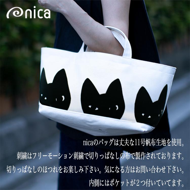 おむつケーキ おむつバッグ 3匹の猫 トートバッグ 横長 ミニブーケ ドライフラワースワッグ リボン 花束 かわいい バッグ 出産祝い お祝い 男の子 女の子の画像